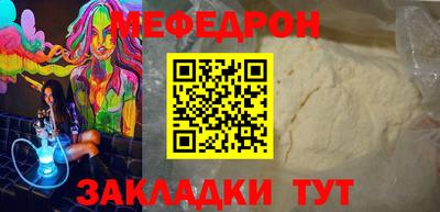 ПСИЛОЦИБИНОВЫЕ ГРИБЫ Кумертау