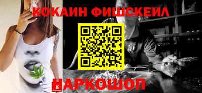 ПСИЛОЦИБИНОВЫЕ ГРИБЫ Кумертау