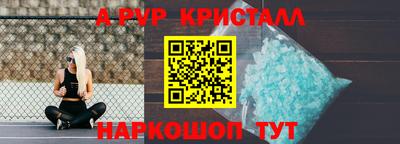 метадон Кулебаки