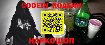 метадон Кулебаки