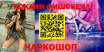 ПСИЛОЦИБИНОВЫЕ ГРИБЫ Кумертау