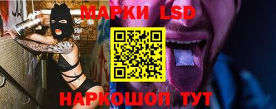 ПСИЛОЦИБИНОВЫЕ ГРИБЫ Кумертау
