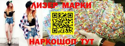 ПСИЛОЦИБИНОВЫЕ ГРИБЫ Кумертау