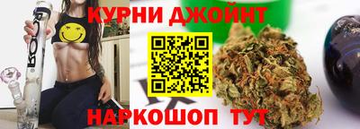 кокаин Кунгур