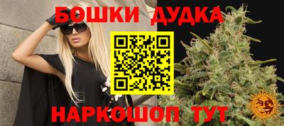 кокаин Кунгур