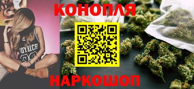 ПСИЛОЦИБИНОВЫЕ ГРИБЫ Кумертау