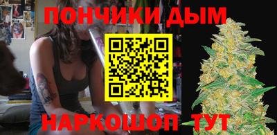 метадон Кулебаки