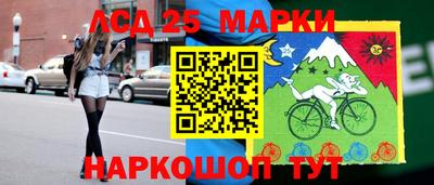 метадон Кулебаки
