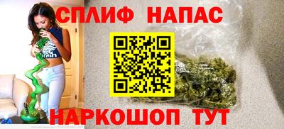 кокаин Кунгур