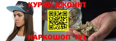 кокаин Кунгур
