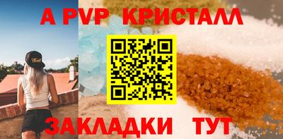 ПСИЛОЦИБИНОВЫЕ ГРИБЫ Кумертау