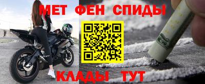 ПСИЛОЦИБИНОВЫЕ ГРИБЫ Кумертау