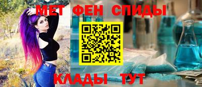 ПСИЛОЦИБИНОВЫЕ ГРИБЫ Кумертау