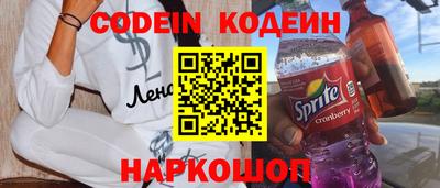 метадон Кулебаки