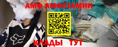 ПСИЛОЦИБИНОВЫЕ ГРИБЫ Кумертау
