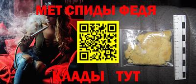 кокаин Кунгур