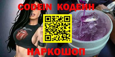 метадон Кулебаки