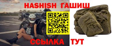 ПСИЛОЦИБИНОВЫЕ ГРИБЫ Кумертау