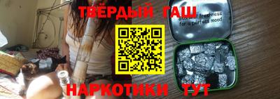 метадон Кулебаки