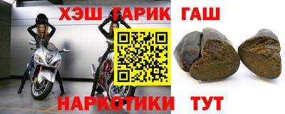 метадон Кулебаки