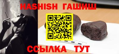 метадон Кулебаки