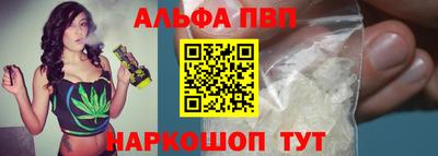 ПСИЛОЦИБИНОВЫЕ ГРИБЫ Кумертау