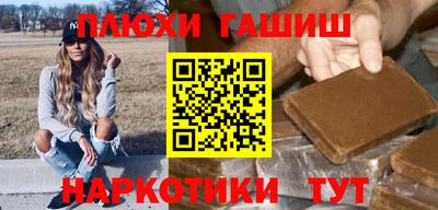 метадон Кулебаки
