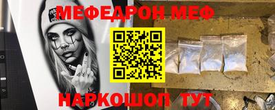метадон Кулебаки