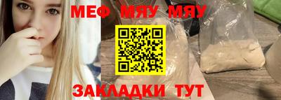 метадон Кулебаки