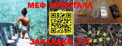 метадон Кулебаки